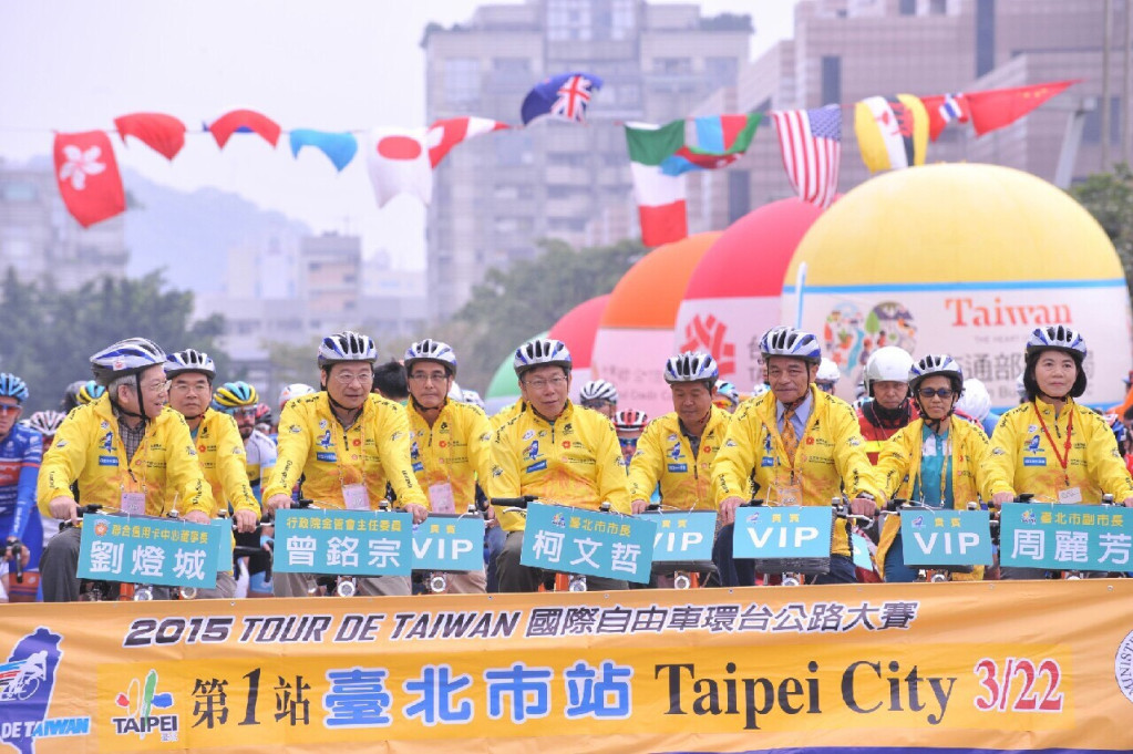 柯文哲歡迎32個國家,23支隊伍單車好手們,齊聚台北參加自由車大賽。(朱蒲青攝)
