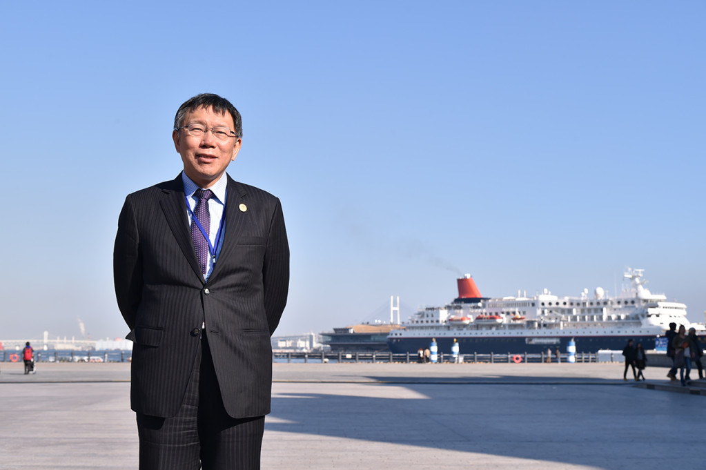 台北市長柯文哲28日參訪橫濱市對閒置空間活化再利用及文化藝術進駐閒置空間的經驗。（圖北市府提供）