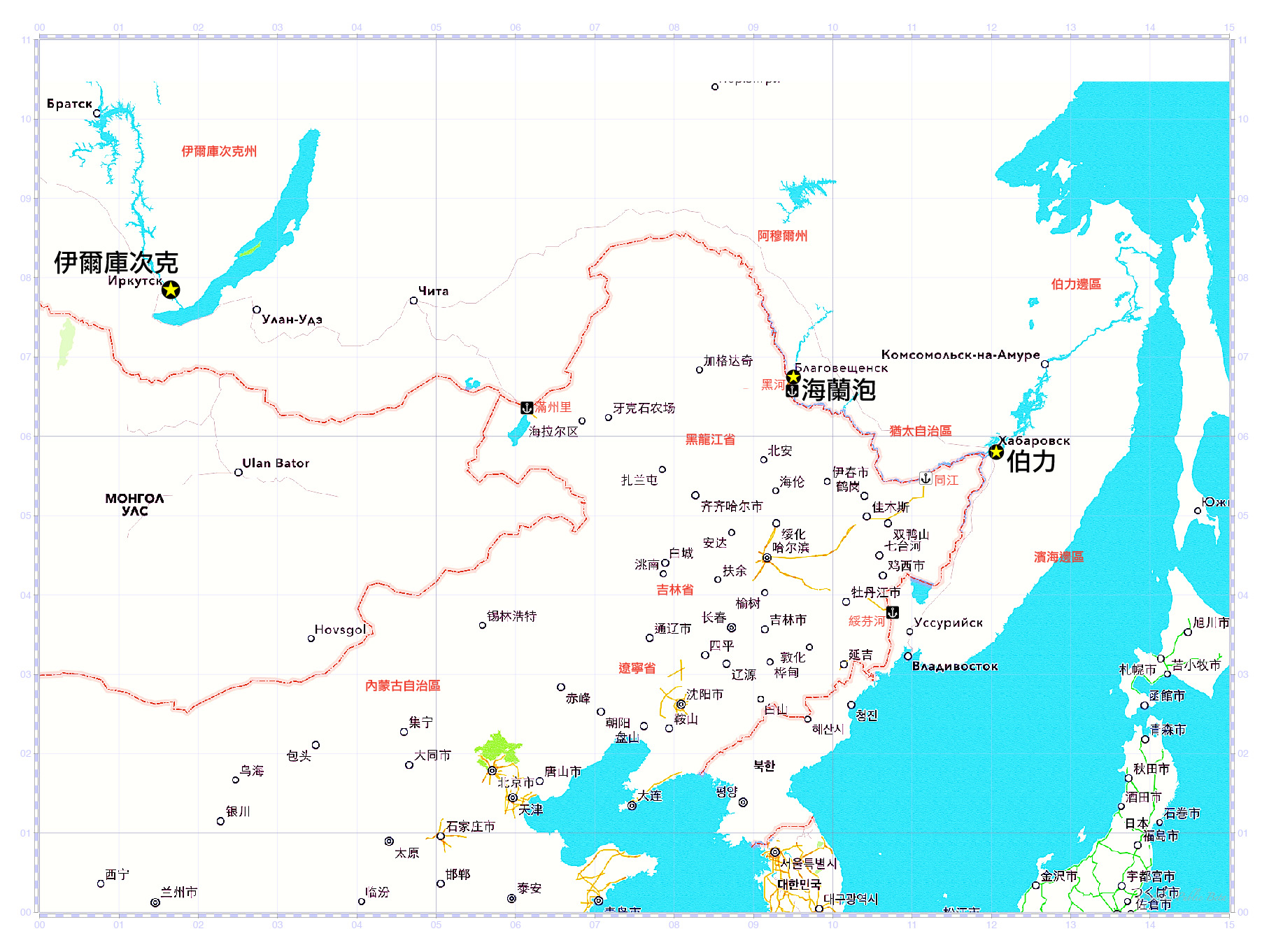 地圖 1 :  伯力、海蘭泡及伊爾庫次克站在俄羅斯面對崛起的中國的最前線