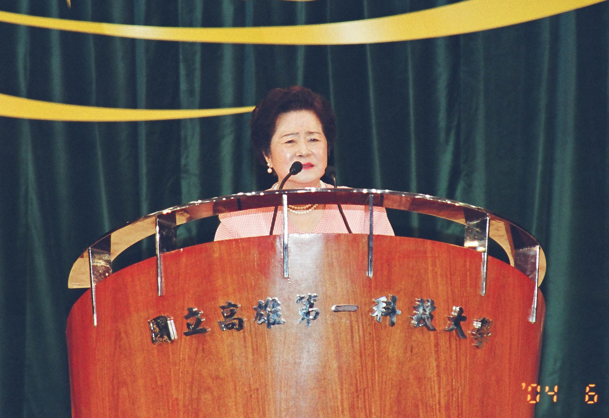 民進黨：余陳月瑛一生打拚  是台灣民主縮影