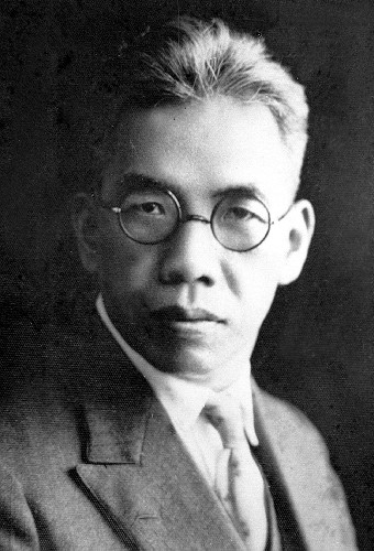 戰後在台灣曇花一現的「魯迅幫」，是以許壽裳（如圖）為中心而形成，他的慘死應該與此有關。(圖片取自網路)