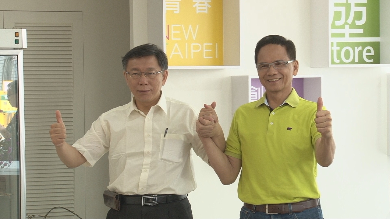 對於是否支持游錫堃再戰新北市長？柯文哲僅連說兩次「遇到再講」。（資料照片）