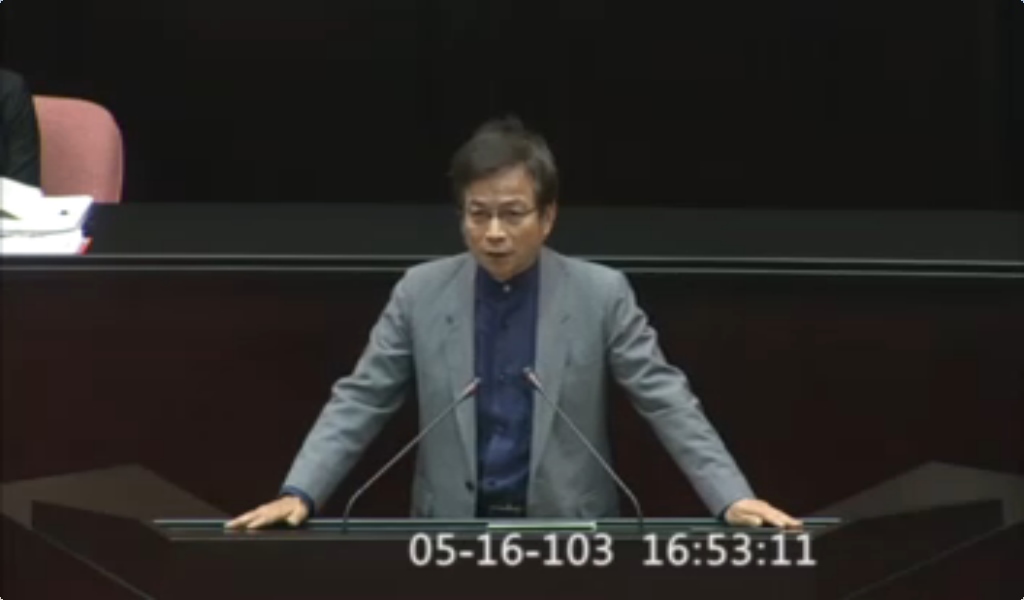 立法院院會三讀通過富人加稅案，提案立委賴士葆表示，有助縮短貧富差距，緩和社會緊張（翻攝自立法院網路）