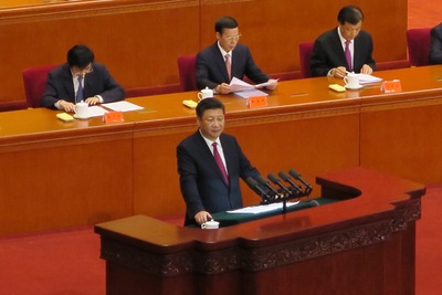 《騰訊網》將中國國家領導人習近平「發表」談話誤打成「發飆」，遭調查整肅。（中央社）