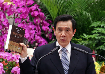 總統馬英九(圖)23日上午接見大法官提名人選,並強調依憲法一定要提名。(中央社) 20150423