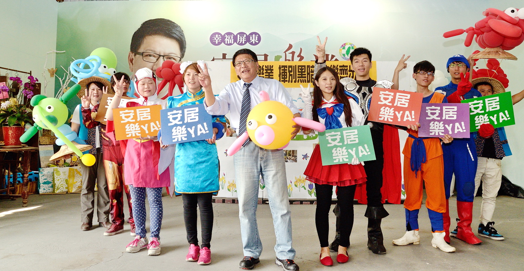 潘孟安11/28晚舉辦「民主嘉年華踩街大遊行」，歡迎大家一起來！ （記者陳俊廷攝）