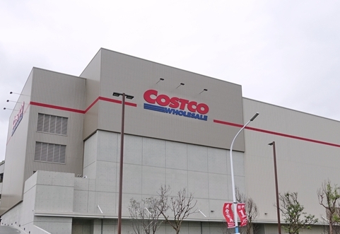 超市好市多（Costco）即將入駐上海浦東，未料被中國網友檢舉好市多有支持台獨傾向， 與好市多合作的上海浦東康橋（集團），發函要求好市多回應。（資料照片）