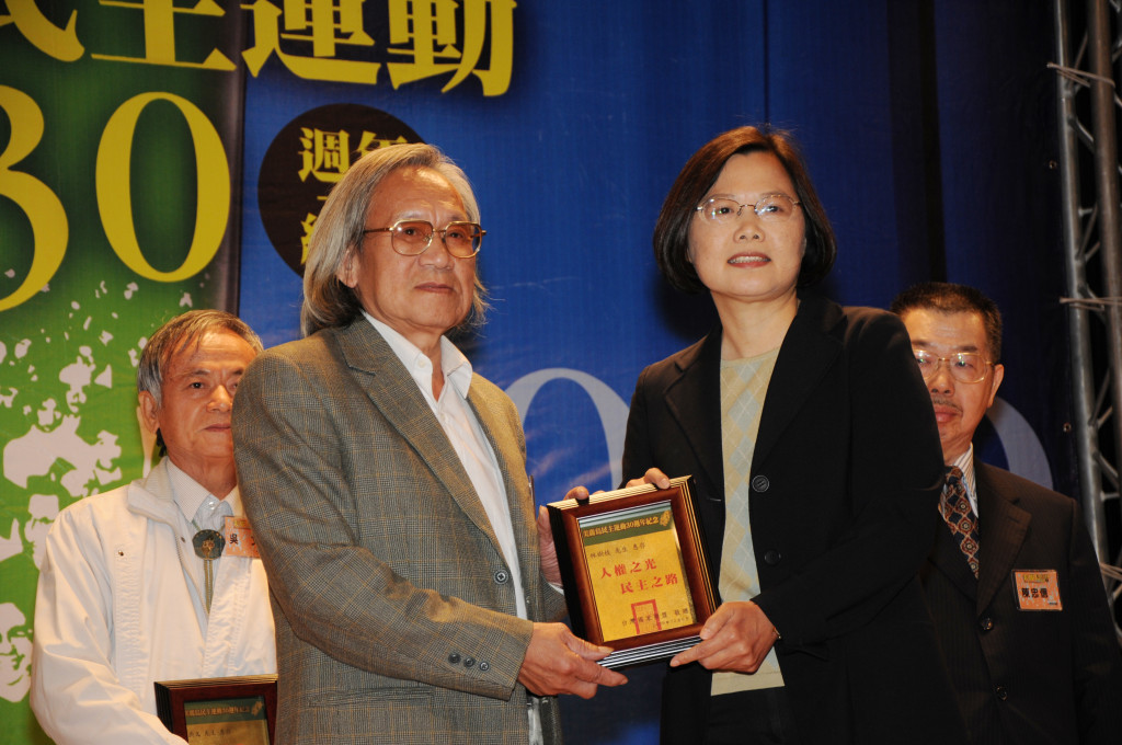 2009年12月，美麗島事件30週年，民進黨主席蔡英文頒發人權獎給林樹枝，表彰他對民主運動的奉獻。