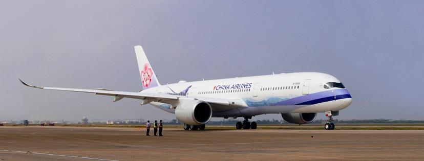 中華航空、華信航空今（23）日起至2月底，中國武漢來回航班全數取消。圖／取自中華航空臉書（資料照）