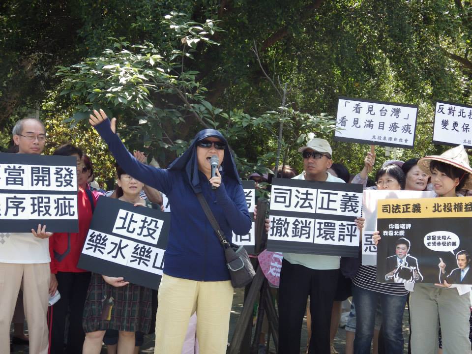 北投纜車開發案規劃以來爭議不斷，環團及居民歷經15年抗爭，台北市政府30日宣布不再上訴，未來若要開發北纜，須重新辦理環評。（圖取自蠻野心足生態協會臉書）