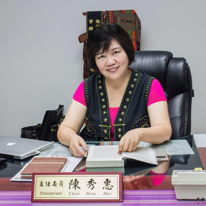 民進黨籍的台北市原民會主委陳秀惠，因為課堂上一句失言，被國民黨議員狠批，連部分原住民也加入聲討行列。(取自陳秀惠臉書)