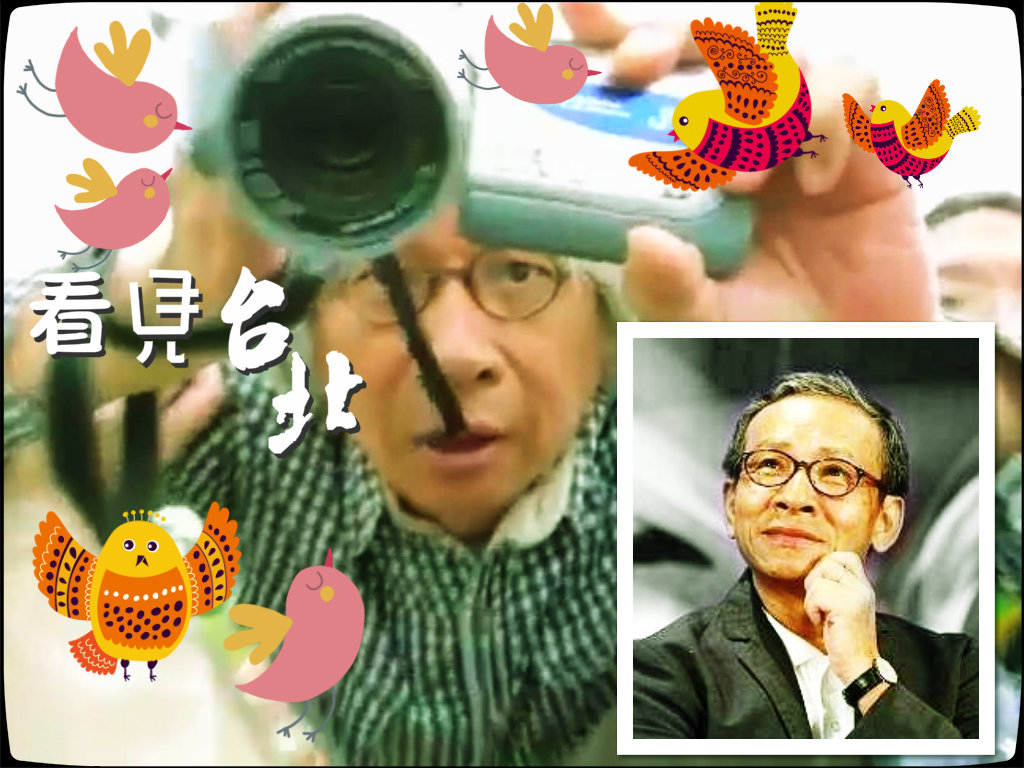 名導演吳念真為好友馮光遠競選短片錄製旁白時,虧馮是從兩公尺高的"空中"看見台北