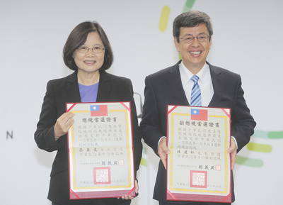 第14任總統、副總統當選人蔡英文（左起）與陳建仁。（中央社資料照片）
