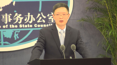 中國「國台辨」發言人安峰山於2月8日的記者會中表示，北京相關部門屆時會有一系列紀念活動。圖／中央社