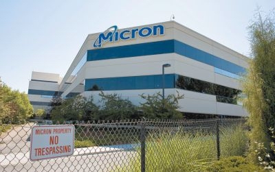 中國致力扶植半導體供應鏈,傳出國企紫光集團傳出將以230億美元收購美國最大DRAM廠美光,恐將牽動全球DRAM供應鏈發展。(圖為美光科技,資料照片)