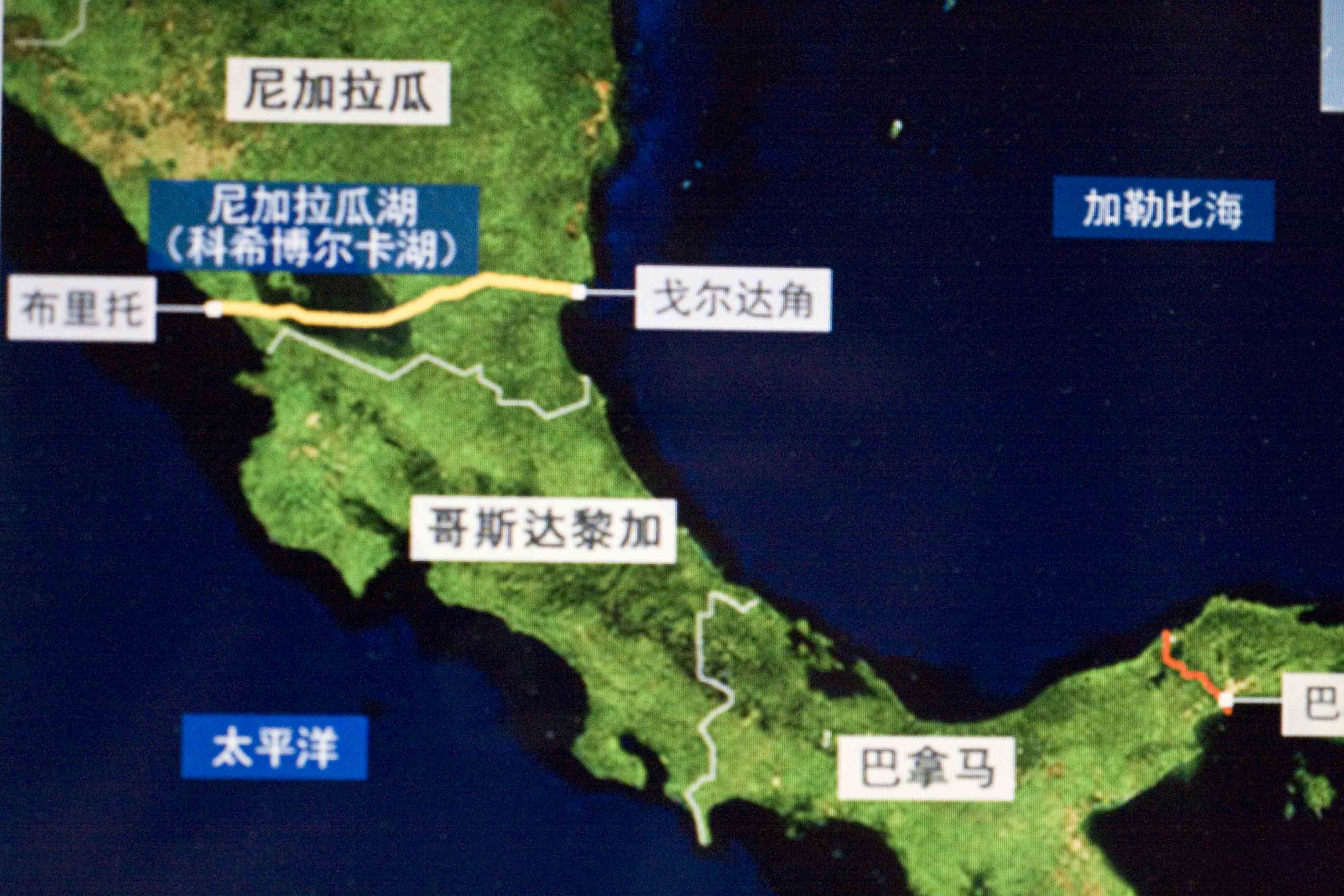 尼加拉瓜運河圖示（BBC網站圖片翻攝）