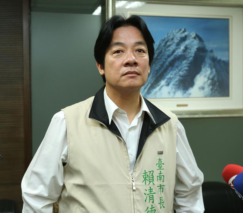 台南市長賴清德遭行政院公懲會議決申誡。（中央社資料照）