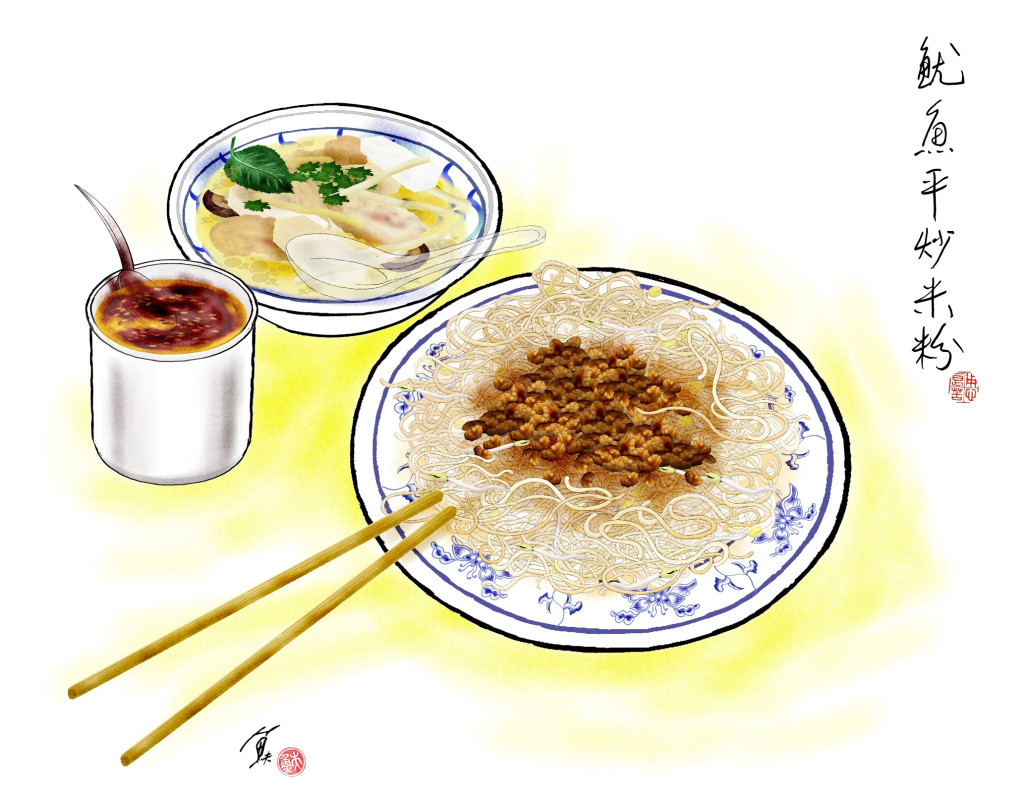 魷魚平炒米粉。圖／魚夫