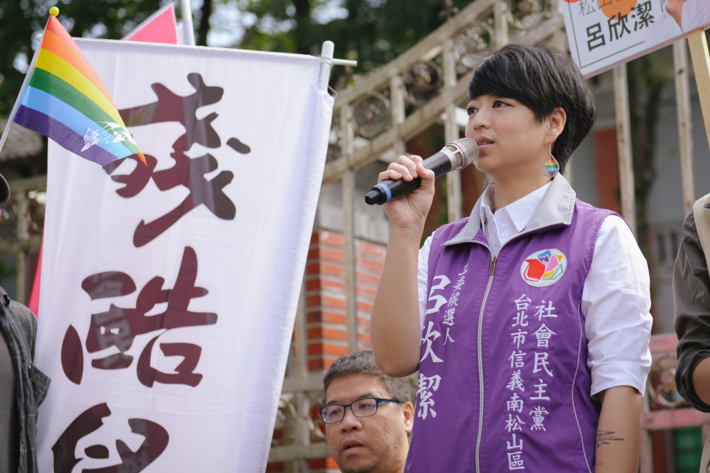 綠黨社會民主黨聯盟所提名立委參選人有5位出櫃同志，今天（26日）共同呼籲全台灣5%的同志人口，集中選票讓綠社盟突破席次。圖為北市南松山、信義選區立委參選人呂欣潔。（照片綠社盟提供）