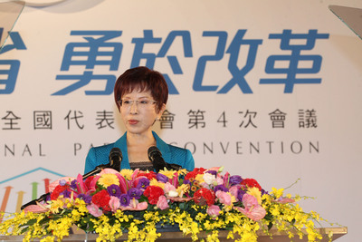國民黨全國代表大會在陽明山中山樓舉行，國民黨主席洪秀柱致詞時表示將推動研議以「兩岸協議」結束兩岸敵對狀態的可能性。圖／中央社