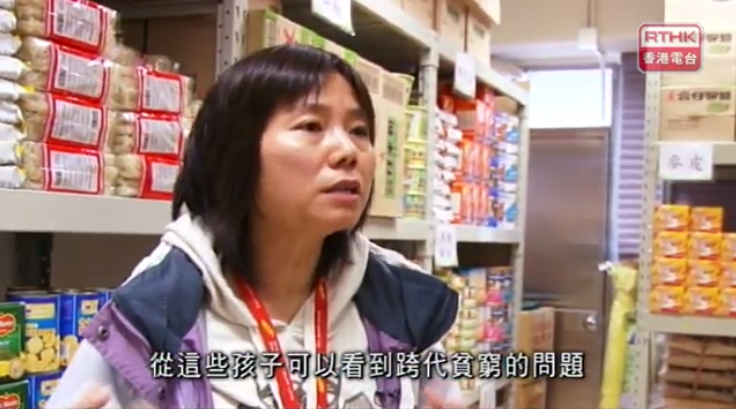 劉劍雲表示領取食物援助服務的階層很特別，有40%是19歲或以下的孩子，從這些孩子可以看到跨代貧窮的問題。圖／取材自《窮富翁大作戰II》第三集