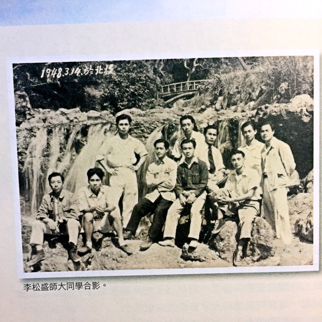 1948年師範學院的青春少年兄。那一整個世代的青年，有數千人在白色恐怖受難。(翻攝自《走出六堆的暗夜》)