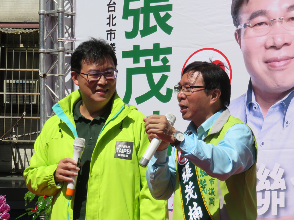 民進黨台北市長參選人姚文智與黨籍台北市議員張茂楠。圖／程士華