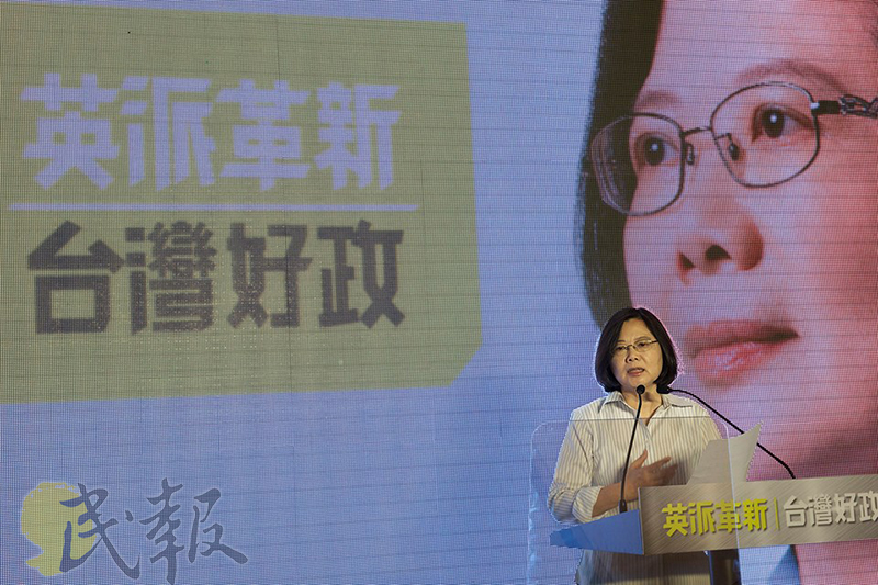 蔡英文就算贏了，也要提防政權能否順利交接。（資料照片：黃謙賢攝）20150901