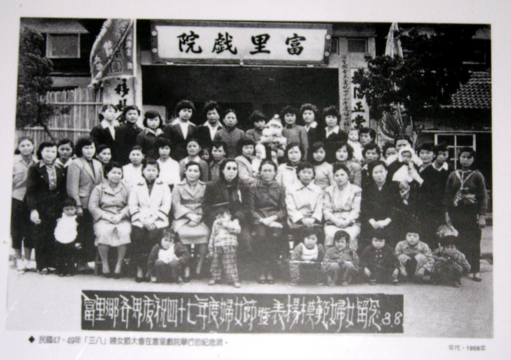 瑞舞丹戲院當年的「金字招牌」依然清晰可見。（記者王維翻攝）