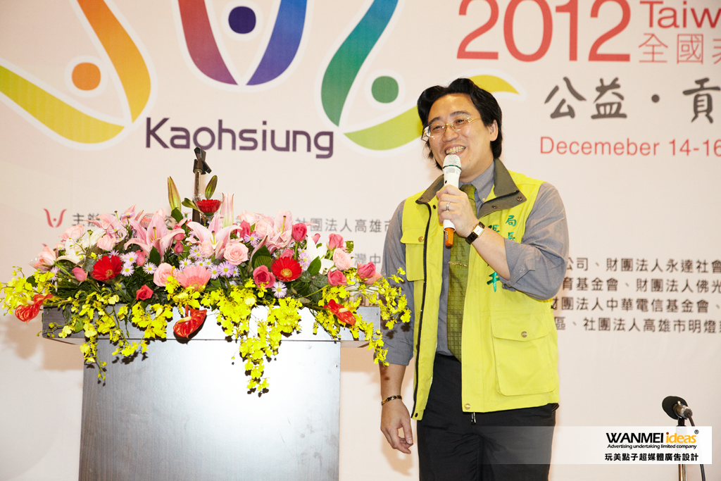 高雄市政府社會局長張乃千宣佈「2014全國非營利組織博覽會」9月在高雄舉行，規模將超越前年。（社會局提供）