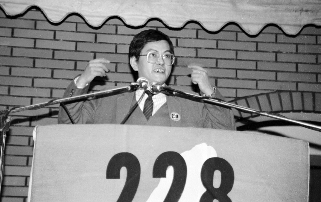30年前今天，鄭南榕在台北市日新國小第一場228平反公開演講會上高呼：(紀念228活動)即使再度回籠，我也要出錢出力來加以推動。圖／邱萬興