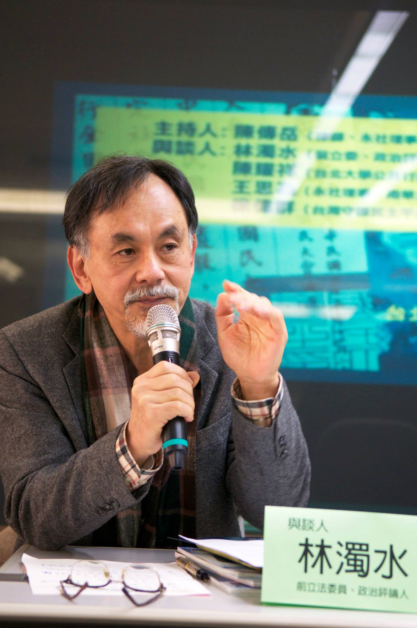 前立委林濁水（圖）針對立法院副院長洪秀柱的碩士學歷表示，她知道「不能拿來騙升等，卻拿來騙選票？」（資料照片，記者黃謙賢攝）20150623