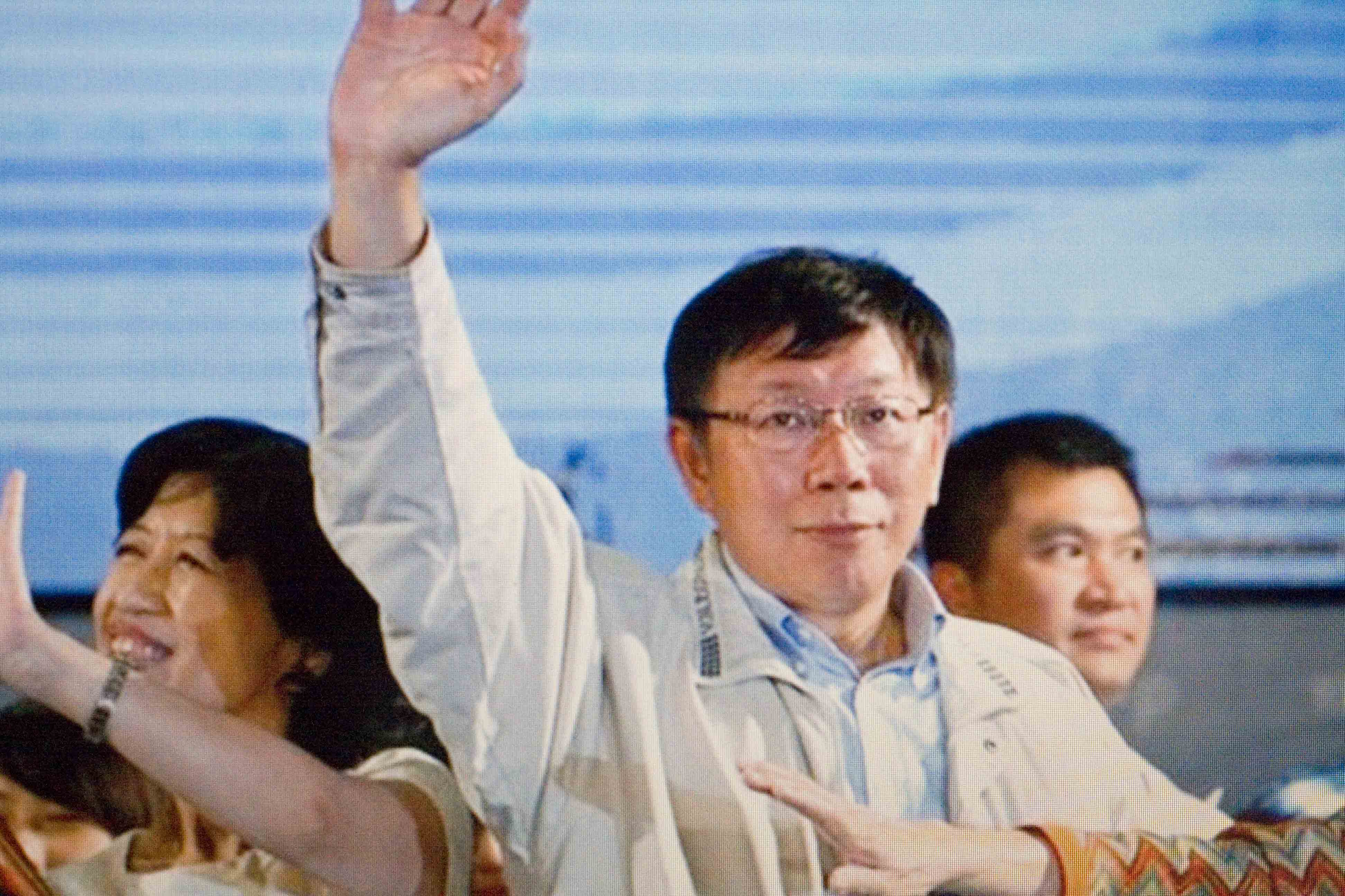 無黨派候選人柯文哲勝選台北市長（網路圖片翻攝）