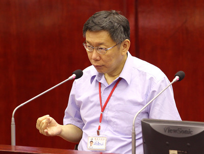 台北市長柯文哲今（6）日備詢時表示，6月15日開始派社區工作隊進駐社子島，6月27日親自到社子島舉辦說明會，年底前確定整個社子島的開發計畫。（中央社資料照）