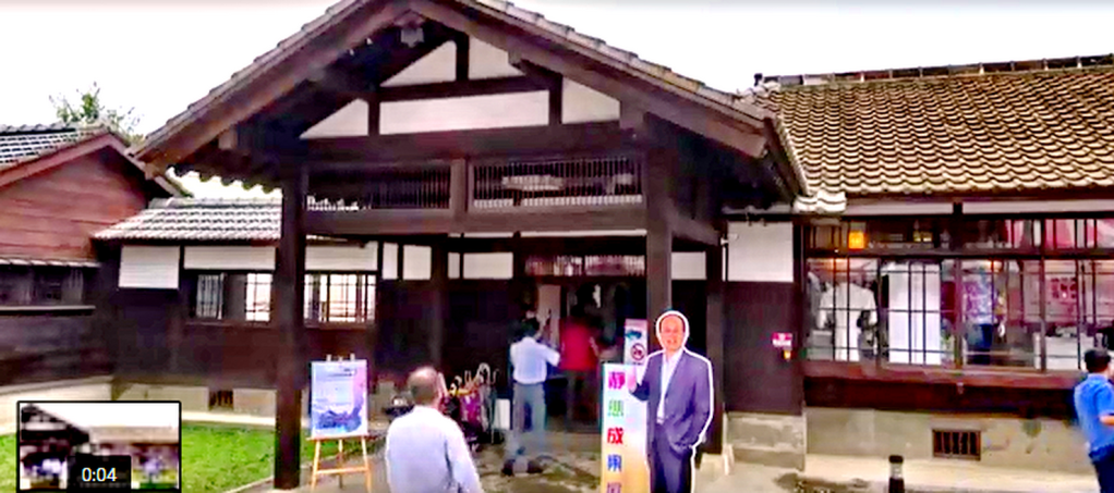 第三屆虎尾毛巾節今起連兩日在以修復完成，創建於日治昭和14年的虎尾涌翠閣舉行。(記者陳俊廷翻攝)