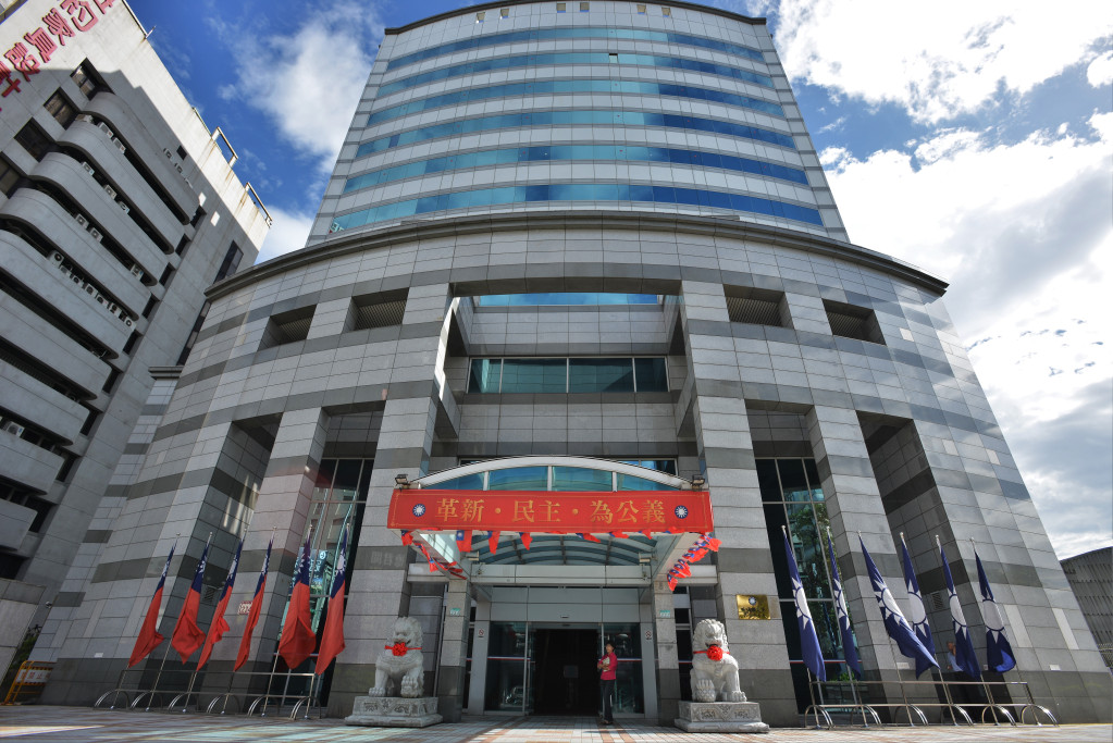 國民黨證實已經裁員計畫送交台北市勞工局，黨部規劃將一舉裁員超過九成，共資遣738人，遠超過先前透露裁員五成的規劃。圖／何豪毅攝（資料照片）