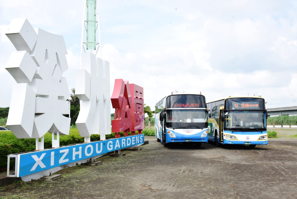 高鐵彰化站至溪州公園8路市區客運公車啟動。圖／彰化縣政府提供