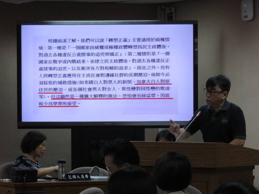 由台聯脫黨競選彰化縣長的黃文玲,遭民進黨立委段宜康指控和國民黨的林滄敏竟然共用一個金主」,黃女認爆料不實影響選情,台北地院一審判段宜康4月徒刑,得易科罰金,並褫奪公權1年。段宜康下午回應,「恭喜法官」。(資料照片,記者唐詩攝影)