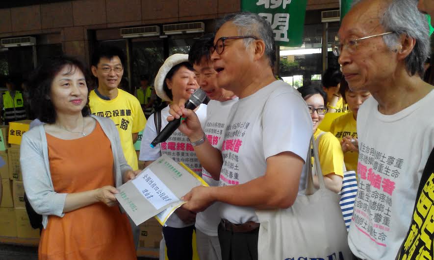 全國核四公投提案11日送件，15日中選會初步審查通過。（本報資料照，林冠妙攝）