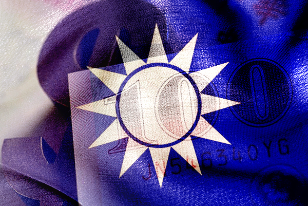 關切民主轉型的團體,對諸如國民黨脫產、以及像「紫光」併購案等重大的交易案件,一定要緊迫的盯緊。(圖:民報合成)