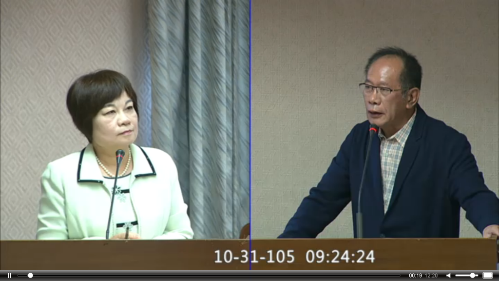 國民黨立委陳超明今（30）日上午在內政委員會質詢時，追問行政院秘書長陳美伶中華民國是不是不正常國家，陳美伶答說，多數人認為台灣是一個不正常的國家，挨批「不正常秘書長」。圖/立法院網站