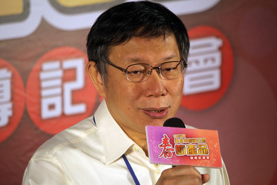 台北市長柯文哲今天對發言人林鶴明調任總統府一事表示祝福，還強調民進黨是重要盟友。(圖/中央社)