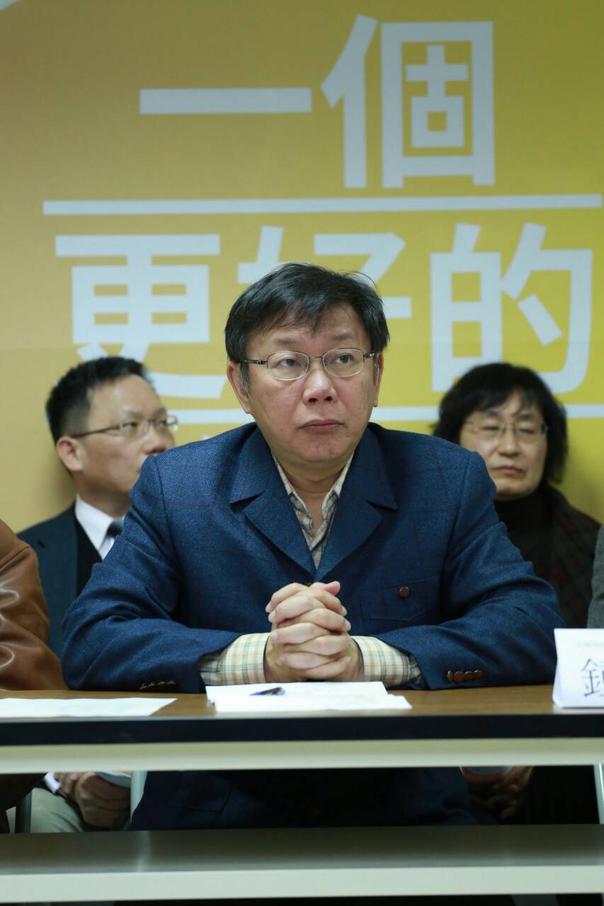 第三位副市長,柯文哲::莊淑芬未拒絕。(柯辦提供)