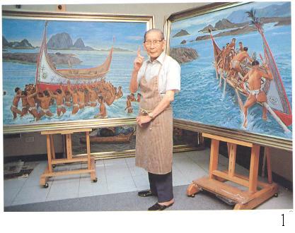 台灣國寶級馬賽克藝術家顏水龍，其畫風充滿繪畫性。（取自原民會臺灣原住民族圖書資訊中心部落格http://ppt.cc/hWtF）