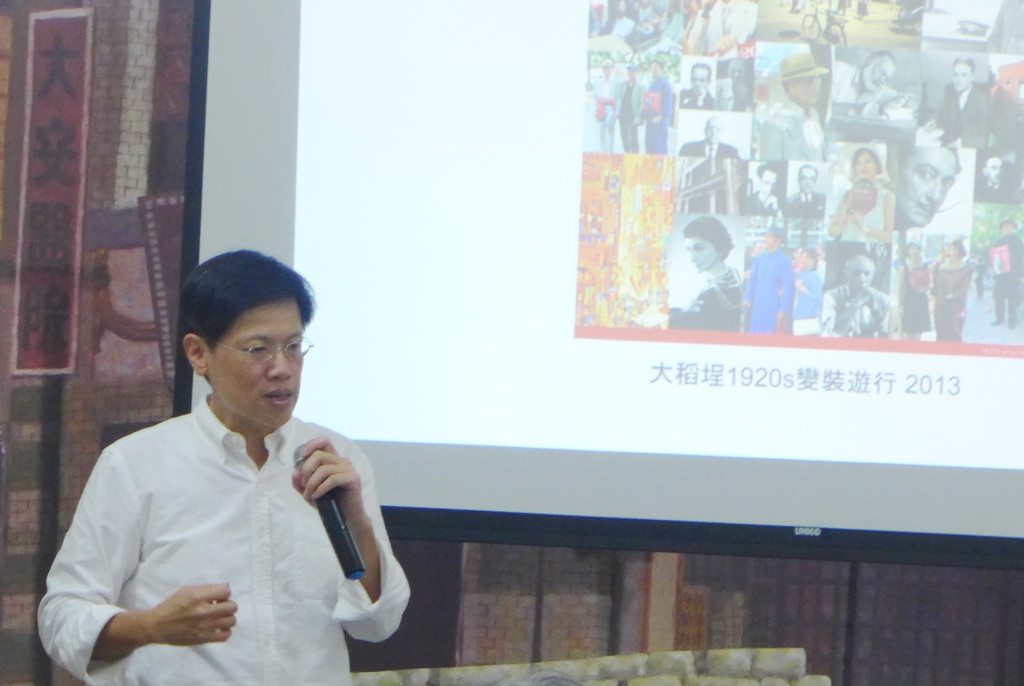 2016文化講座，周奕成談「大稻埕與2020年代的文化運動想像」(蔣渭水基金會/提供)