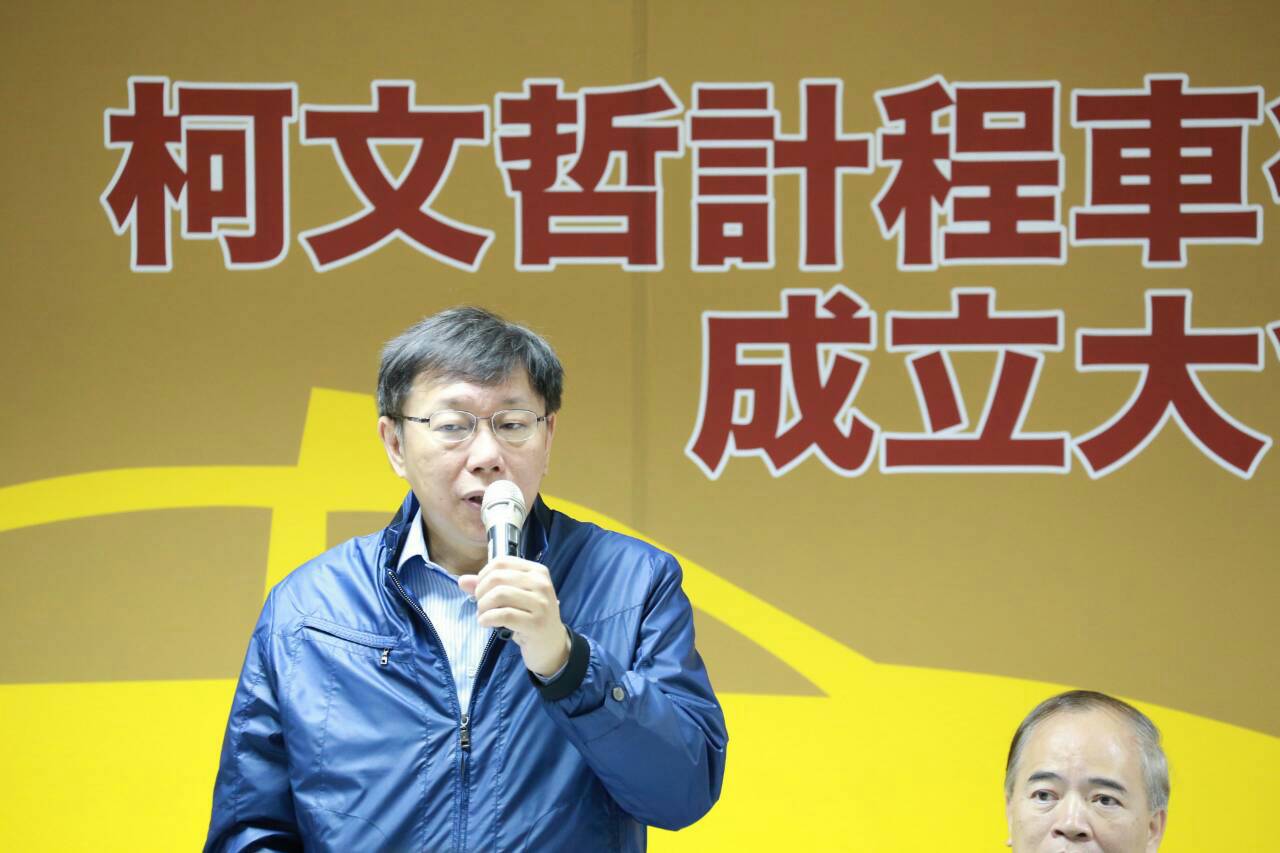 柯文哲：今天不會穿西裝上場辯論。（朱蒲青攝）