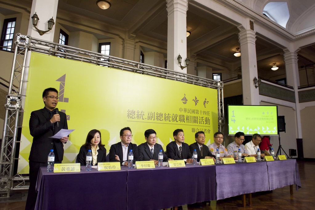 蔡英文陳建仁正副總統就職，今天舉行相關活動記者會，其中特別幫陳情抗議者設立專區。（黃謙賢攝20160513）