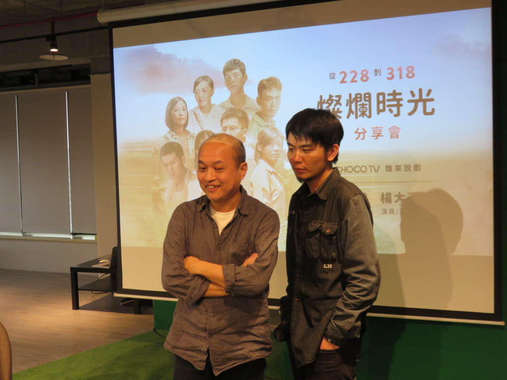 時代力量立委林昶佐(FREDDY)昨天在立院質詢時揭露,台灣歌手在中國演唱時有武警在現場,是否真有其事?滅火器樂團主唱楊大正(右)說,「其實很多啦,吃豆腐什麼的」。(記者唐詩攝影)