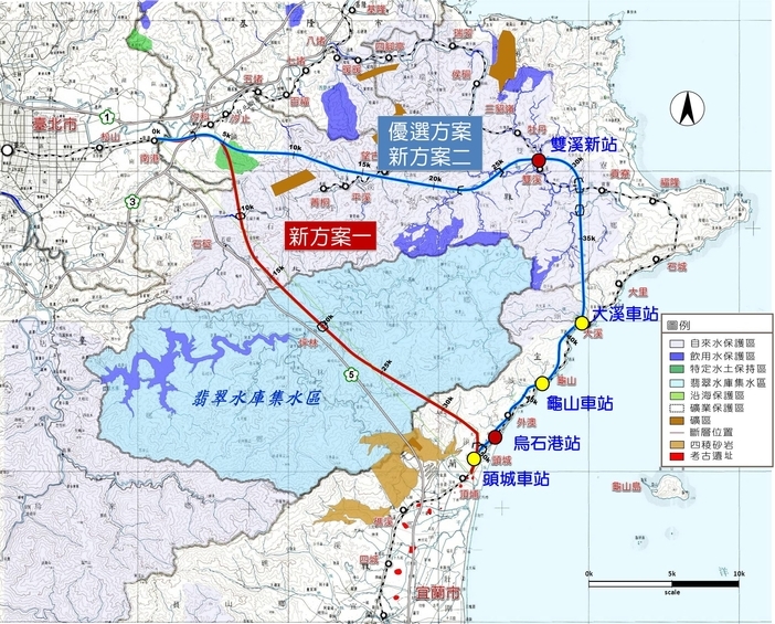 根據交通部鐵路改建工程局，北宜直鐵選線規畫報告已出爐，交通部選擇避開翡翠水庫，從南港經雙溪、大溪到頭城截彎取直，一般自強號可快38分鐘、普悠瑪號18分鐘，預計花費500億元。（圖片資料來源: 「臺鐵南港至花蓮提速改善計畫」(北宜新線鐵路)辦理情形, 交通部鐵路改建工程局2015.08）