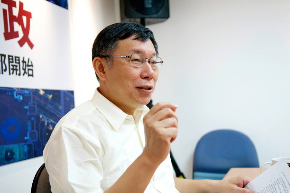 柯文哲參與台北市長選舉,他及競選團隊,在整個選舉過程所樹立的典範。(資料照)